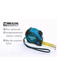 Рулетка Makita PGC-80520 5м