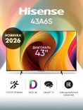 HISENSE 43A6S SMART 4K Ultra HD HISENSE 43A6S SMART 4K Ultra HD