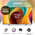 HISENSE 43A6S SMART 4K Ultra HD HISENSE 43A6S SMART 4K Ultra HD