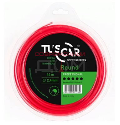 Леска для триммера TUSCAR Round Professional