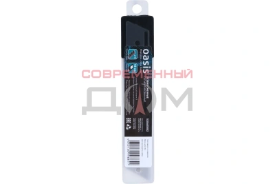 Лезвия сменные сегментированные Oasis