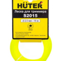 Леска для триммера HUTER S2015 (звезда)