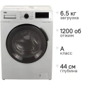 BEKO WSPE6H616S / 6,5кг, 1200об.,60*44, упр./ BEKO WSPE6H616S / 6,5кг, 1200об.,60*44, упр./