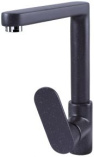Кух.смеситель Zigmund&Shtain 0800 /под гранит, однозахватный, поворотный ( ТЕМН.СКАЛА)