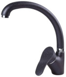 Кух.смеситель Zigmund&Shtain 0300 ZS/под гранит, однозахватный, поворотный (ТЕМН. СКАЛА)