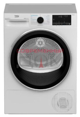 BEKO B5T69233