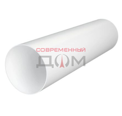 Канал круглый ERA воздуховод ВП D125 L0,5м пластик