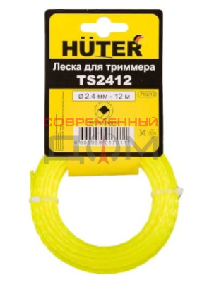 Леска для триммера HUTER TS2412 витой квадрат