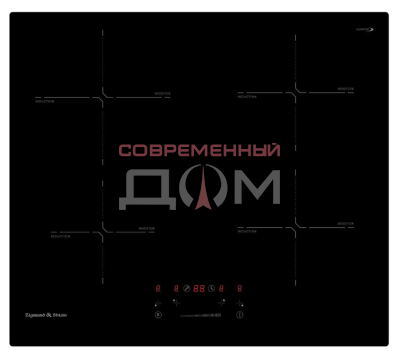 Поверхность индукц. Zigmund&Shtain CI 60.6 B