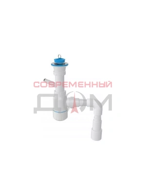 Сифон AV Engineering для умывальника с выпуском 70мм