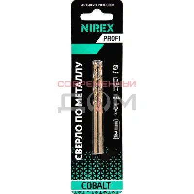 Сверло NIREX Profi по металлу Cobalt 3*61 мм NMD0300