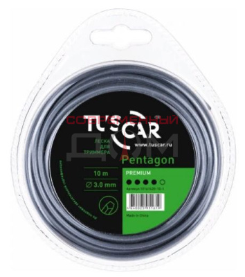 Леска для триммера TUSCAR Pentagon, Premium 3,0мм*10м