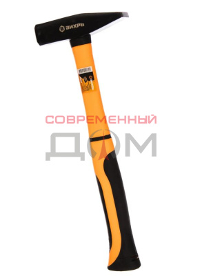 Молоток ВИХРЬ 400гр
