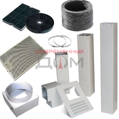 Труба короткая алюминиевая металл