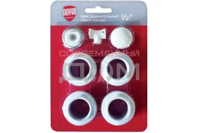 Комплект монтажный Royal Thermo 1”х 1/2" белый