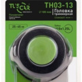 Головка триммерная TUSCAR TH03-13