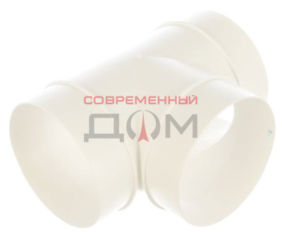 Тройник ВЕНТС ТМ-100/ d=100/