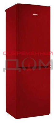 POZIS RK-149 РУБИН