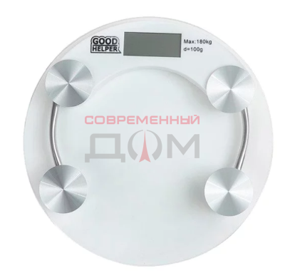 Весы напольные GOODHELPER BS-S50