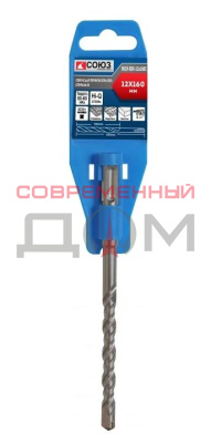 Бур СОЮЗ 9019-SDS-12х160C SDS+ с твердосплавной напайкой