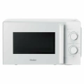 СВЧ-печь Haier HMB-MM207WA 