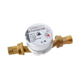 Счетчик воды МЕТЕР СВУ-15 (Невод) универсальный Счетчик воды МЕТЕР СВУ-15 (Невод) универсальный