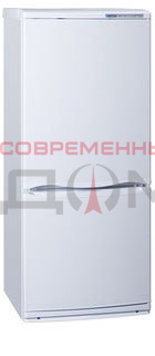 Атлант ХМ 4010-022