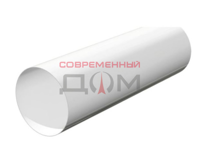 Канал круглый ERA воздуховод ВП D125, L=1,5м /12,5ВП1,5/