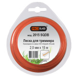 2015 SQDB Леска PRORAB 2,0 мм, 15 м