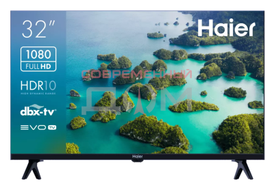 LED телевизор Haier 32 Smart TV S2