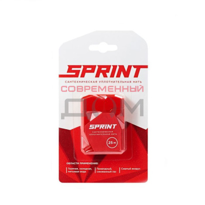 Sprint 25м бокс блистер