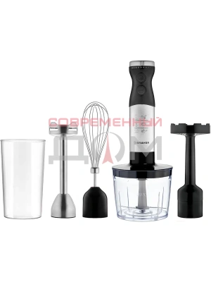 Блендер погружной BRAYER 1259BR /800Вт, НЕРЖ, Пюре, 2 ск, пл. рег, венч, стак 700мл/