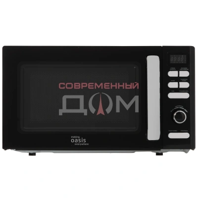 СВЧ-печь Oasis MW-80EB