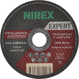 Диск абразивный NIREX Expert 125*2.5*22.2 метал/нерж/алюм NADE12525