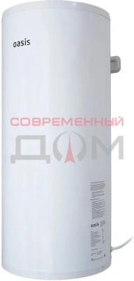 OASIS AS-80