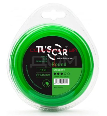 Леска для триммера TUSCAR Round Standart