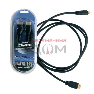 Кабель MYSTERY HDMI 1.0 PRO