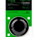 Головка триммерная TUSCAR TH07-14 Premium, гайка M10*1,25L