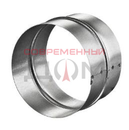 Патрубок (соединитель) "ЭВЕНТ" ПМ 125Ц 