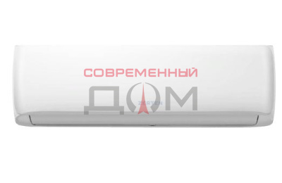 Сплит-система Zerten Z- 24