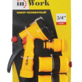 Набор поливочный USPEX 1/2" inWork/77385 