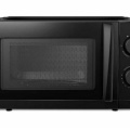 СВЧ-печь CENTEK CT-1571