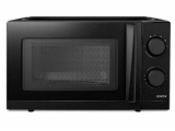 СВЧ-печь CENTEK CT-1571