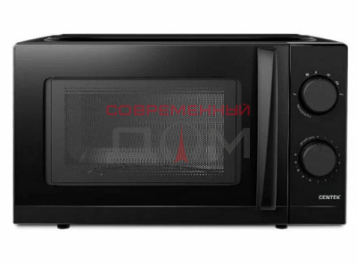 СВЧ-печь CENTEK CT-1571