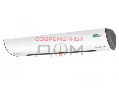 Тепловая завеса BALLU BHC-L09-S05-ST УЦЕНКА!!