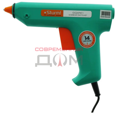 Пистолет клеевой Sturm GG2470C1