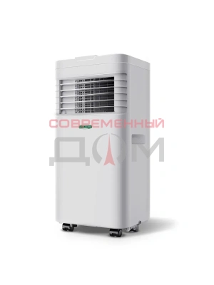 Кондиционер мобильный AC ELECTRIC Diona ACE-09 TR/N6