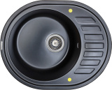Кух.мойка Ecoshtein KREIS OV 620 Черный