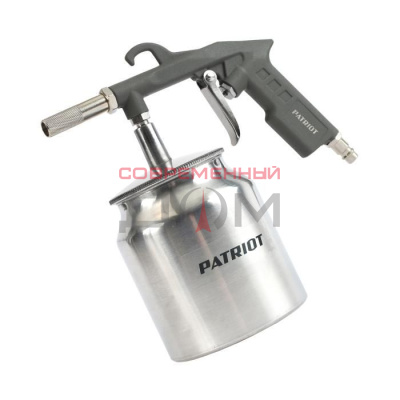 Пистолет пескоструйный PATRIOT GH 166А /бачок 0,75л, 300 л/мин, давление 3-5 Бар