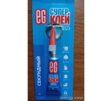 Клей-гель EG Супер 3г, на ленте